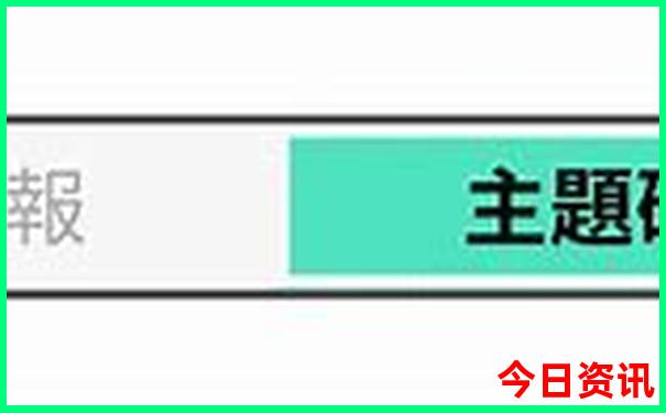 中国夏季比较凉快的地方