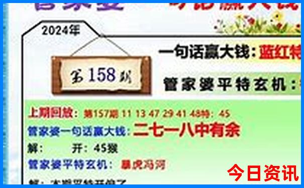 浙西天路自驾游路线图