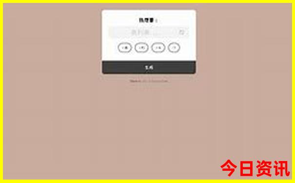 安徽省内旅游景点推荐