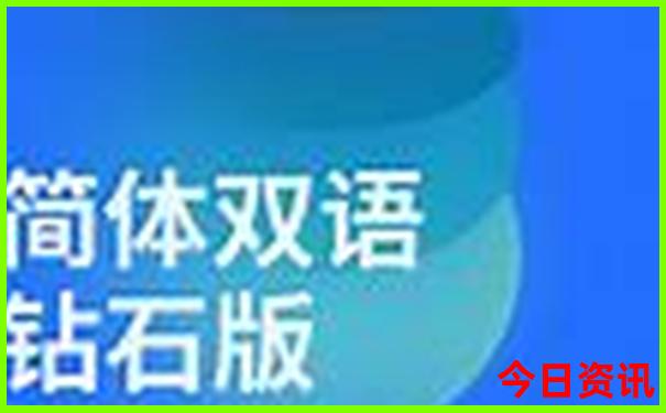 北疆旅游最佳季节