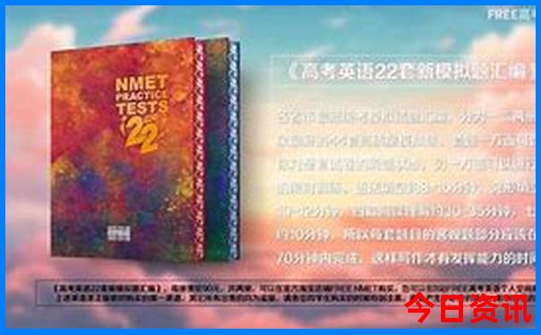 大邑十大著名景点