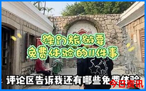 长寿景区有哪些景点