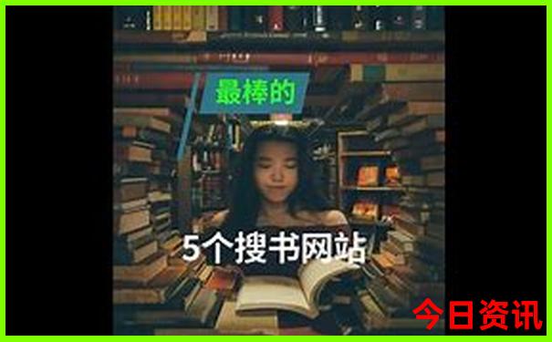 那个旅游景点好玩的地方