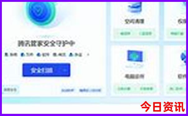 苏州亲子游景点推荐